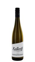 2020 Weingut Hanewald-Schwerdt - Sauvignon Blanc Kalkriff trocken