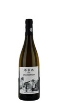 2020 Weingut Immich-Batterieberg - Chardonnay vom Muschelkalk
