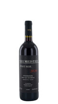 2020 Neumeister -  Pinot Noir (ehemals Klausen)