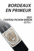 2021 Chateau Pichon-Baron - 2eme Cru Classe Pauillac