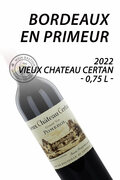 2022 Vieux Chateau Certan - Pomerol AC